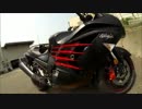 {律心}第一回　車載テスト{ZX-14R}