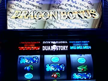 【回胴迷宮】パチスロ　デュアルストーリー　万枚チャレンジ㉗　第11部