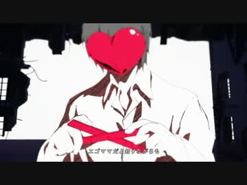 【歌ってみた】ストリーミングハート【ふうた。】