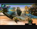 [実況]元スイマーが今更狩猟生活Part.14[MHP3]