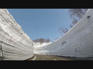 【車載動画】鳥海ブルーラインを走った　2014春