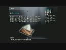 名作RPG【シャドウハーツⅡ】実況プレイ part34