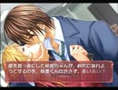 乙女ゲームを絶叫実況! ～ロリコン、バイになる!?～ Part5