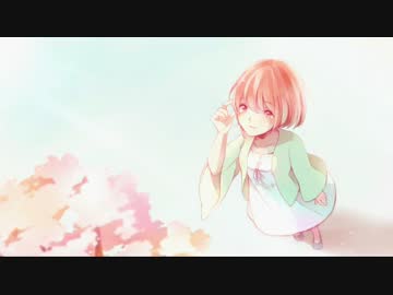 【ニコカラ】pink【offvocal】