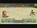 名人を目指してMF2【実況】Part10