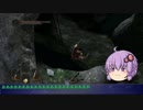 【ゆっくり実況】ダークソウル2 盾をはずしてバランス確保 Part2【初見】