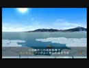 フォーエバーブルー 海の呼び声 ゆっくり実況プレイ part‐42