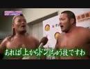 ガンスリンガーストラトス2 ぽんこつロボットの成長日記2 2