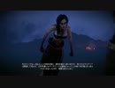 Witcher 2 時々字幕解説 Part48 三姉妹 前編