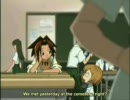 巫覡(ふげき)王　第一話　1/3