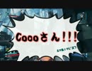 ♂×♀がBorderlands2を初プレイ実況するとこうなる(仮)【PART7】