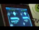 ITG World Championship 2006  lilq-damien