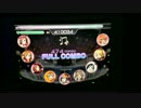 スクフェス-ススメ→トゥモロウ(EX) iPad mini