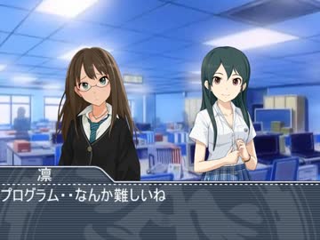 プロダクションアイドル共＃１７
