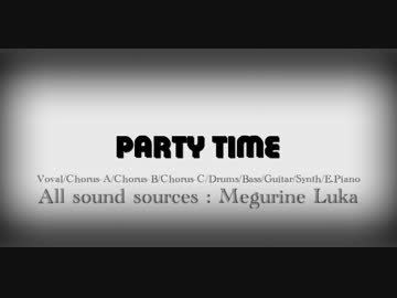 【厳しい調教】巡音ルカ、マルチ音源化計画【オリジナル】