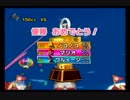 [マリオカート実況]無事故無違反！漢と漢のデスレース！！