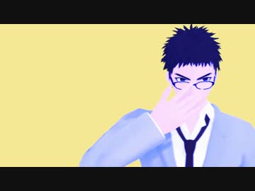 【MMD黒バス】BOY FRIEND【Limit】