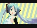【初音ミク オリジナル】笑顔満開の旅