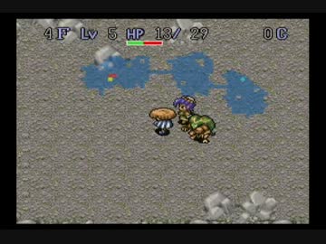 卍【風来のシレン】500G以下のアイテムだけで【縛り実況】_03