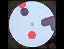 Peoples (Ekkohaus' Summer Touch)  / Iron Curtis