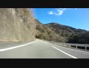 駿河湾２
