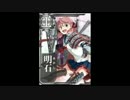 【キツツキ提督】艦これ　春のイベント攻略作戦　第二報