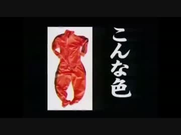 【ヒラ】水曜どうでしょう嬉野Ｄまとめ2【カメラ】