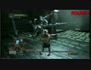 【ダークソウル2】盾？HP振り？覇者には不要です。【初見実況】13-1