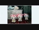 ハミィとは ハミィとは 単語記事 ニコニコ大百科