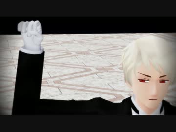 お姉様と俺様で『毒薬』