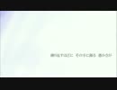 [UTAU VCV] Close to you [Akiko]