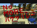 【Minecraft】Modで遊んでいこう Part7【実況】