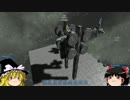 [SpaceEngineers]タイヤ駆動式エレベーター完成[ゆっくり実況]