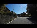 蛇石峠２