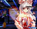 【MUGEN】 EFZ&東方 黄昏タッグトーナメント Part4