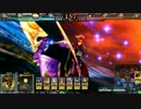 ひどい黄泉神をみた　その11 [オリハルD]