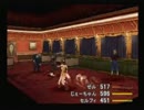 FF8実況プレイ part16