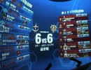 【戦場の絆】RCB66　ガッシャマン・Aハンミサ・たぶん機動3　【みしか】
