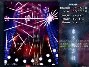 東方新作が出るらしいので東方地霊殿を歌いながら実況してみた【其の1】