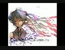 風に涙