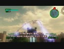 【地球防衛軍4】フェンサー単騎INF攻略作戦-St.65