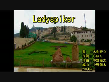 ‌L‌a‌‌d‌y‌‌s‌p‌‌i‌k‌‌e‌r‌ [off vocal]