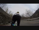 ロードバイク初心者だってヒルクライムしたい！ハルヒル試走編