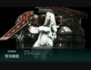 【艦これ】 春E3 強襲！ポートワイン破壊作戦