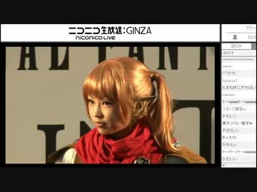 FF14 ニコ超3 2日目 新生ウィッグを解析してみた 1/2