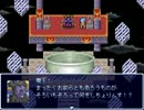 【VIPRPG】 もしもポテチスキー城が要塞だったら