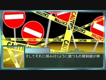 【現代入り】現代には信仰と胡瓜が足りない！　第二十二話