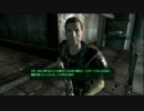 3-S09　核戦争後の世界で僕は生き残れるのか。 【Fallout3 PS3】