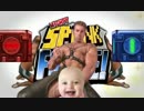 Love Gay♂ Love Gay♂ Love 【Mighty Spank Force】