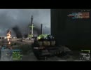 PS4 BF4 一試合でたくさん落とせた
